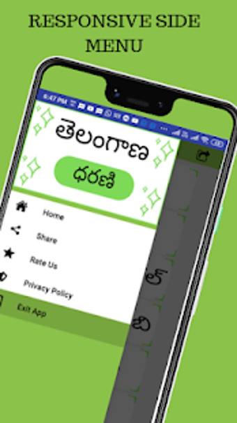 Image 3 for Telangana Land Records | …