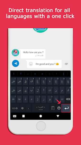 Image 0 for Transboard- Keyboard Tran…