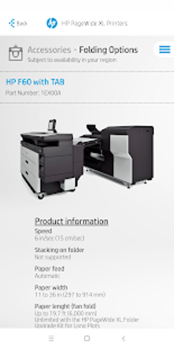 Image 2 for HP PageWide XL Virtual De…