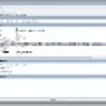 Imagen 1 para NetXMS Server for Debian …