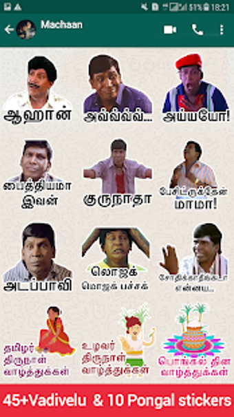 Imagen 1 para Tamilanda: Tamil stickers…