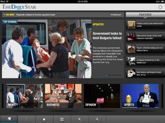 Image 0 for The Daily Star Lebanon