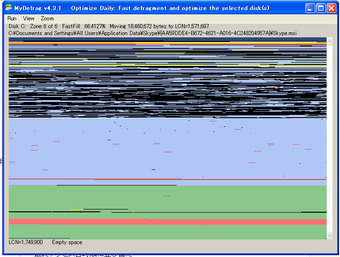 Imagen 4 para MyDefragPowerGUI