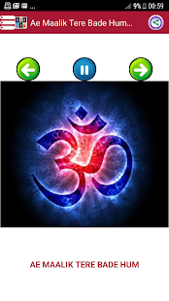 Image 1 for Peaceful Hindi Bhajans - …