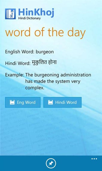 Imagen 2 para Hindi English Dictionary …