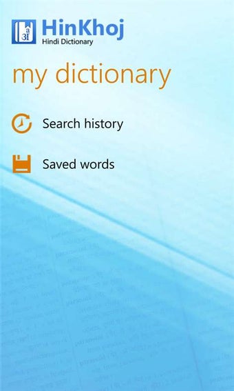 Imagen 0 para Hindi English Dictionary …