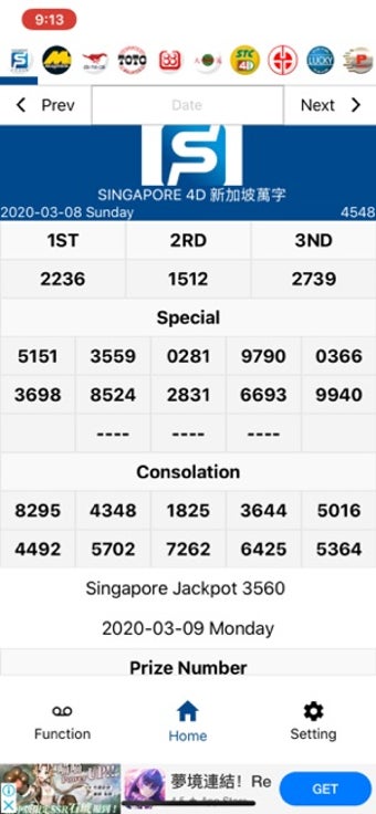 Image 2 for Singapore Pools Live 4D