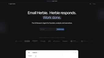 Image 0 for Agent Herbie