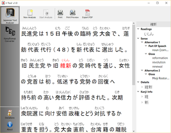 Imagen 1 para J-Tool