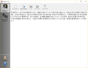 Imagen 1 para J-Tool