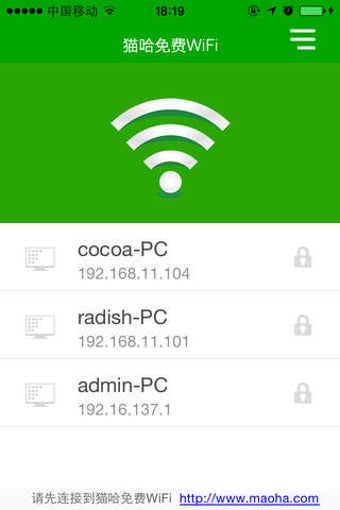 Imagen 0 para WiFi