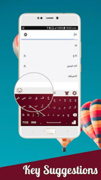 Image 2 for Persian Keyboard 2018: Pe…