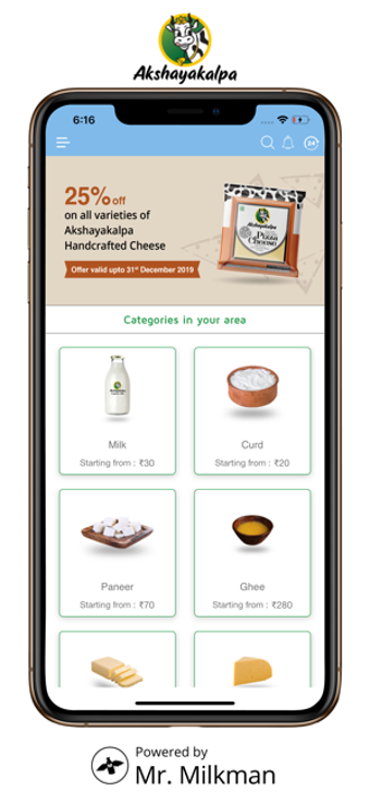 Image 3 for Akshayakalpa