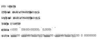 Image 0 for Caracura