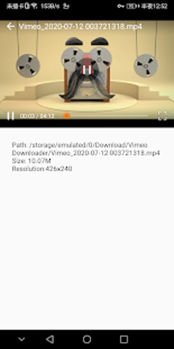 Image 0 for Video Downloader for Vime…