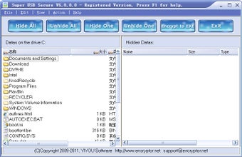 Imagen 0 para Super USB Secure