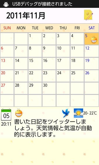 Imagen 3 para 3Q Diary