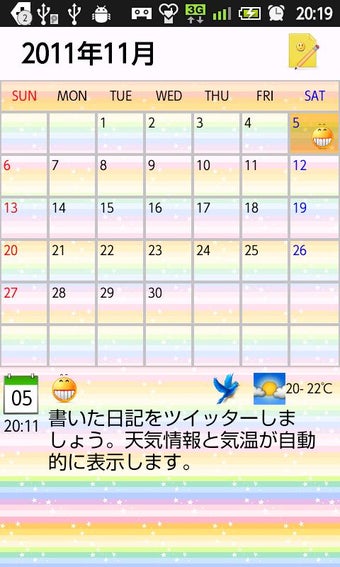 Imagen 1 para 3Q Diary