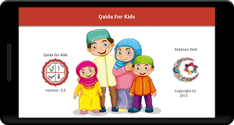 Image 0 for Noorani Qaida (with sound…