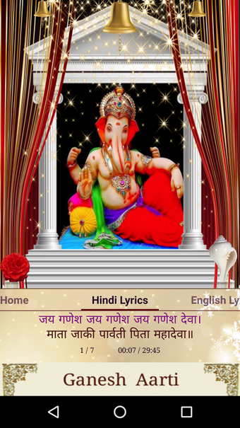Image 0 for Ganesh Aarti