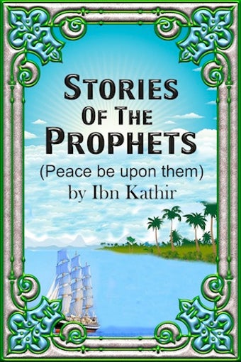 Image 0 for Stories of the Prophets (…