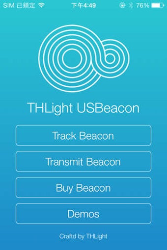 Image 0 for USBeacon