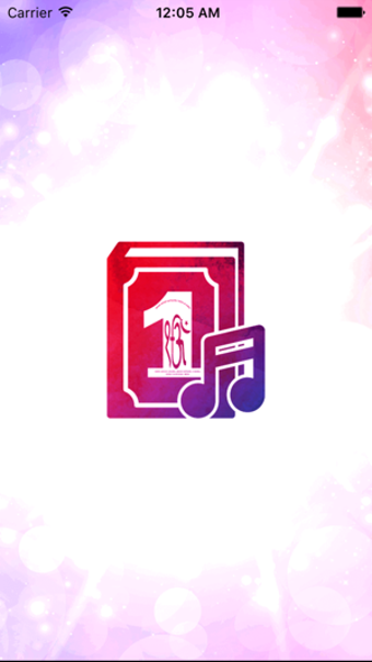Image 1 for MSG Shabad-Vani