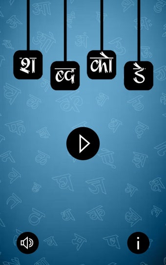 Image 1 for Marathi Crossword