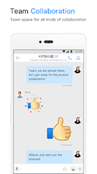 Image 2 for DingTalk