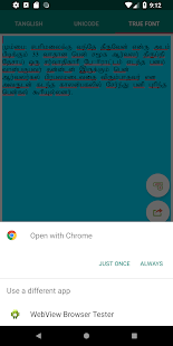 Image 3 for Tamil Language Converter