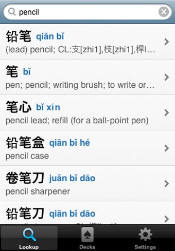Imagen 0 para HippoDICT Lite ~ Chinese …