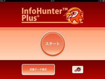 Image 0 for InfoHunterPlus for iPad