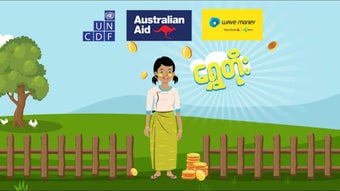Image 1 for Shwe Toe