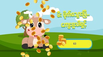 Image 2 for Shwe Toe