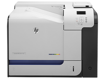 Image 0 for HP LaserJet Enterprise 50…