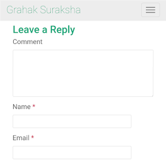 Image 0 for Grahak Suraksha - Consume…