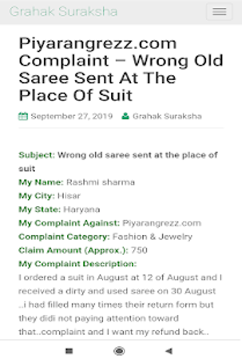 Image 3 for Grahak Suraksha - Consume…