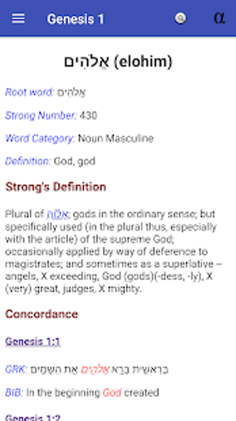 Image 1 for Hebrew / Greek Interlinea…
