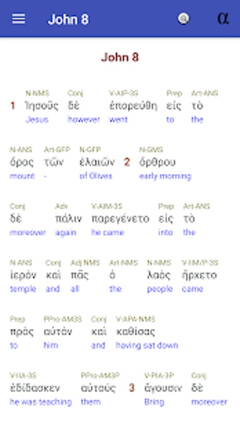 Image 3 for Hebrew / Greek Interlinea…