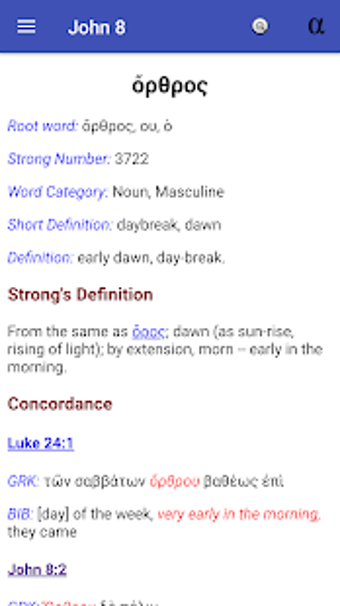 Image 2 for Hebrew / Greek Interlinea…