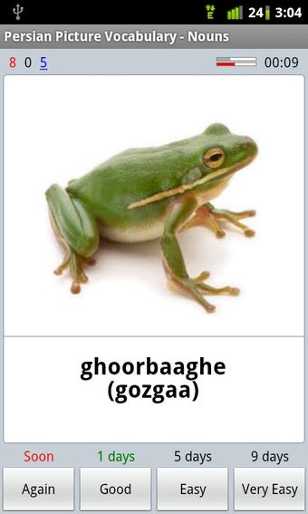 Imagen 3 para AnkiDroid Flashcards