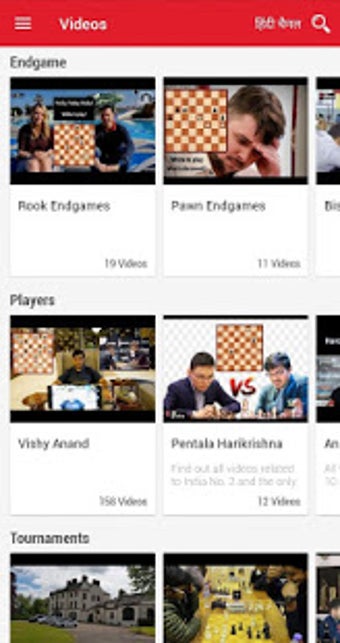 Image 2 for ChessBase India