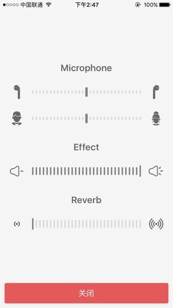 Image 1 for Microphone Mixer - Voice …