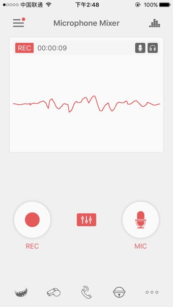 Image 0 for Microphone Mixer - Voice …