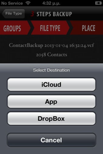 Image 0 for Fast Contacts Backup To D…