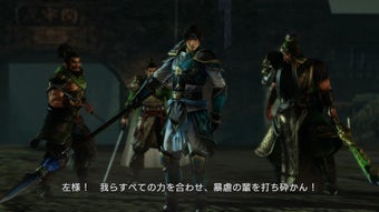 Image 0 for Dynasty Warriors 8: Xtrem…