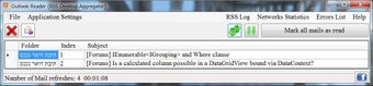 Image 1 for RSS Desktop Aggregator