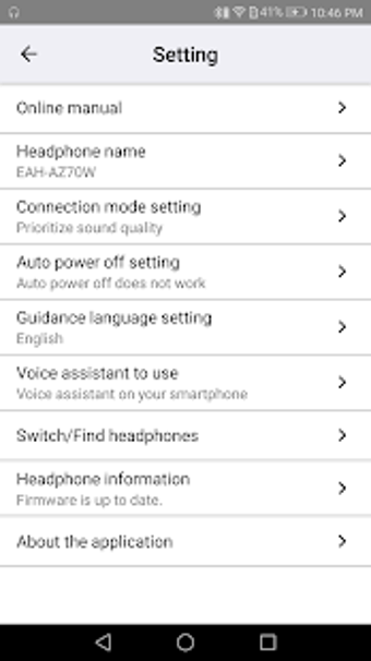 Imagen 1 para Technics Audio Connect