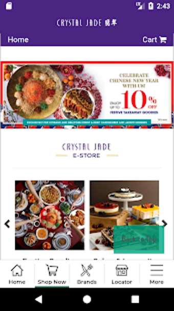 Image 0 for Crystal Jade SG