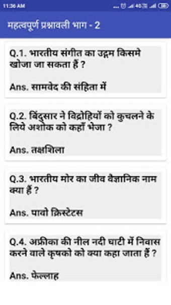 Image 3 for GK for Army Exam